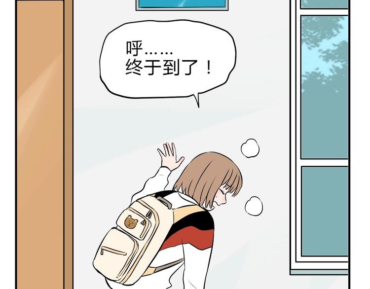 第1话 十七岁44