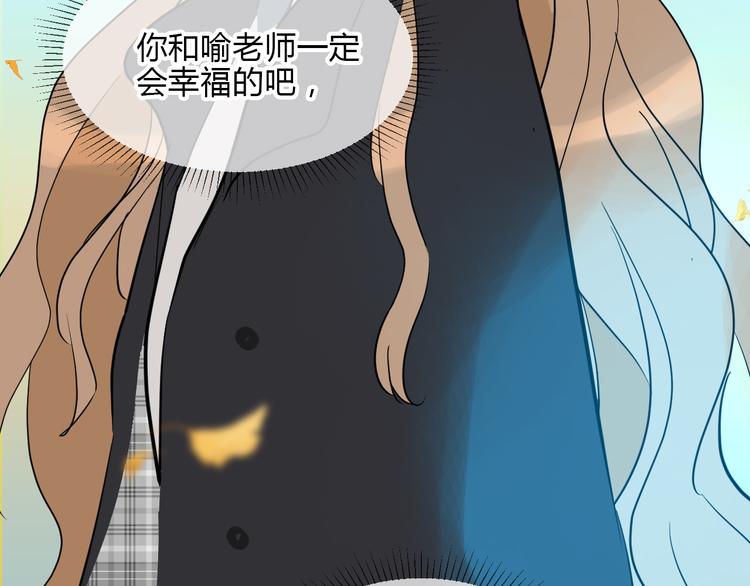 第31话 对质107