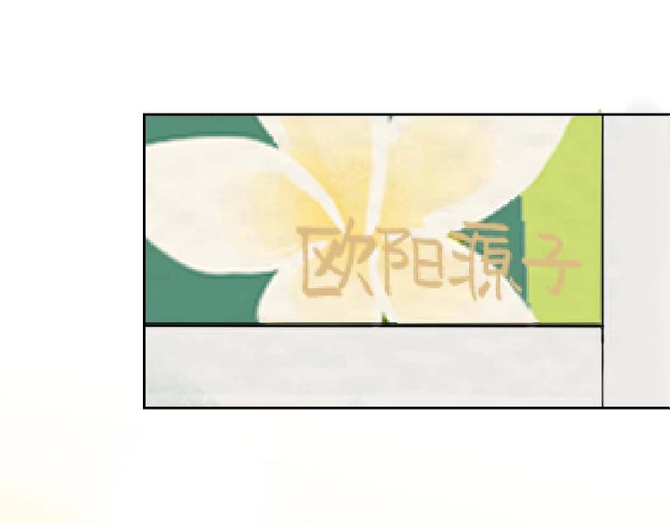 第26话 坦白77