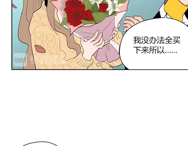 第8话 和解82