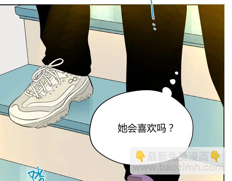 第21话 秘密60