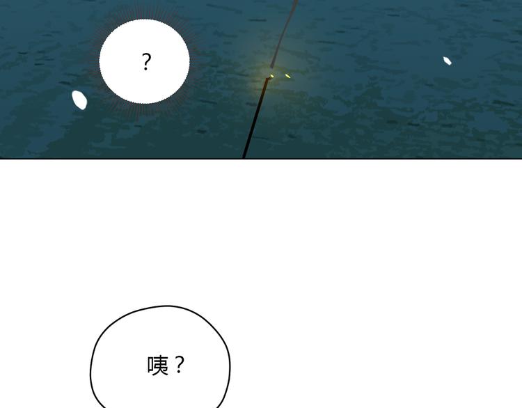 第38话 跨年78