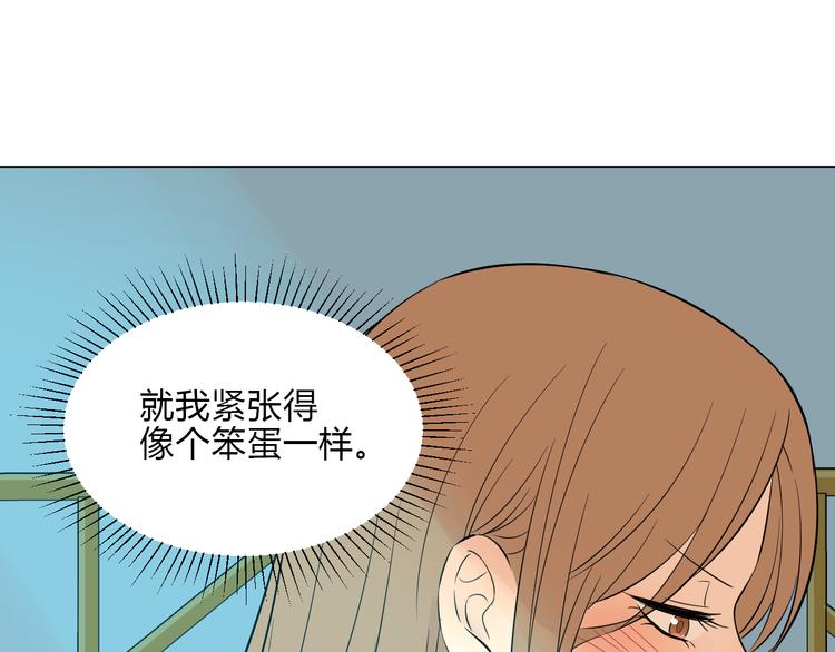第36话 决定141