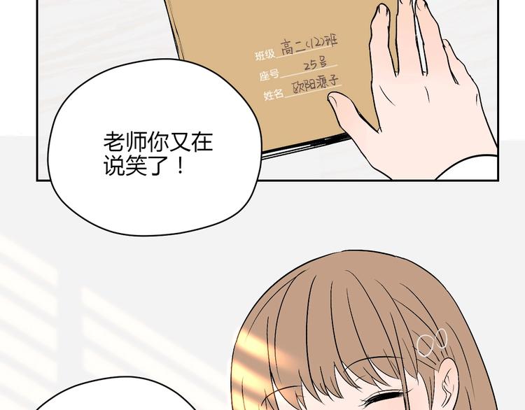 第20话 转机49