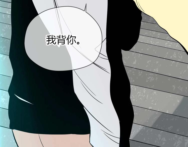 第27话 答案128