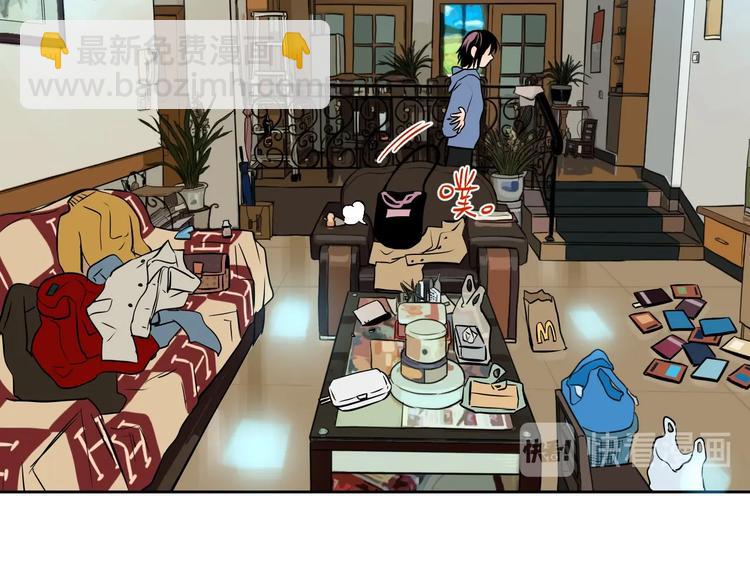 第9话 独处31