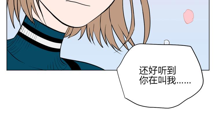 第35话 交错79