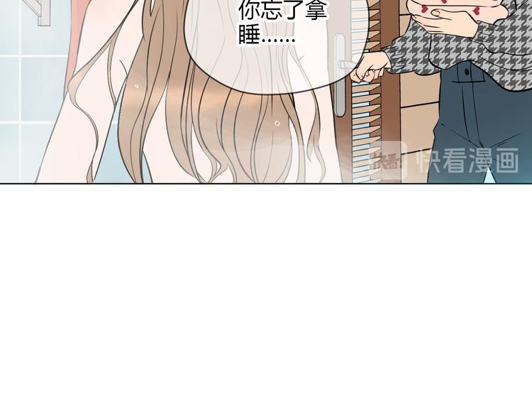 第30话 旋涡42