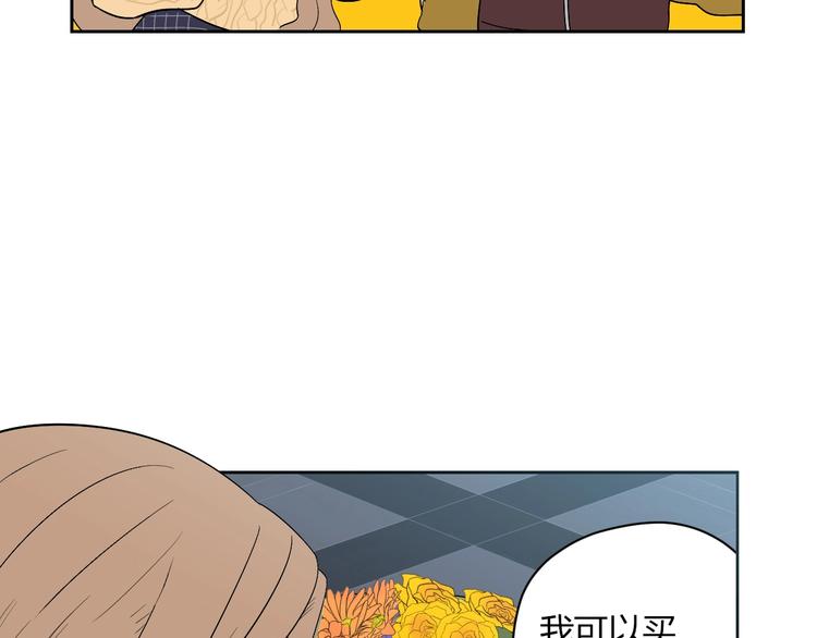 第8话 和解62
