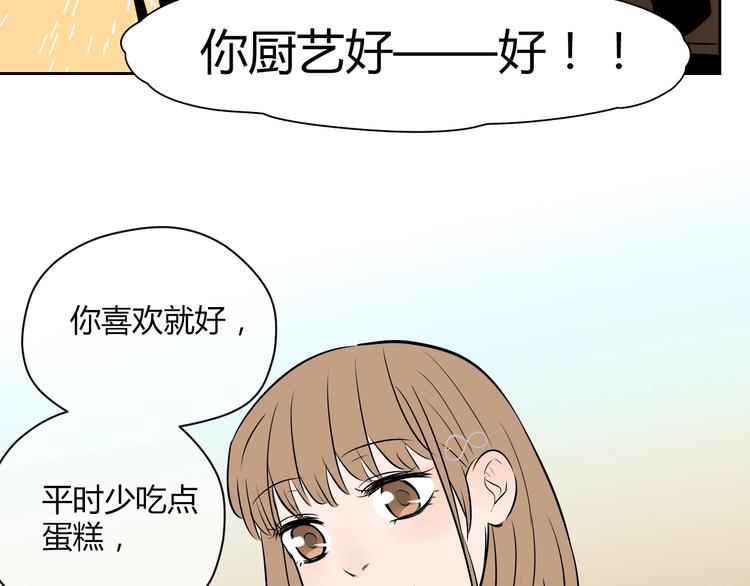 第9话 独处108