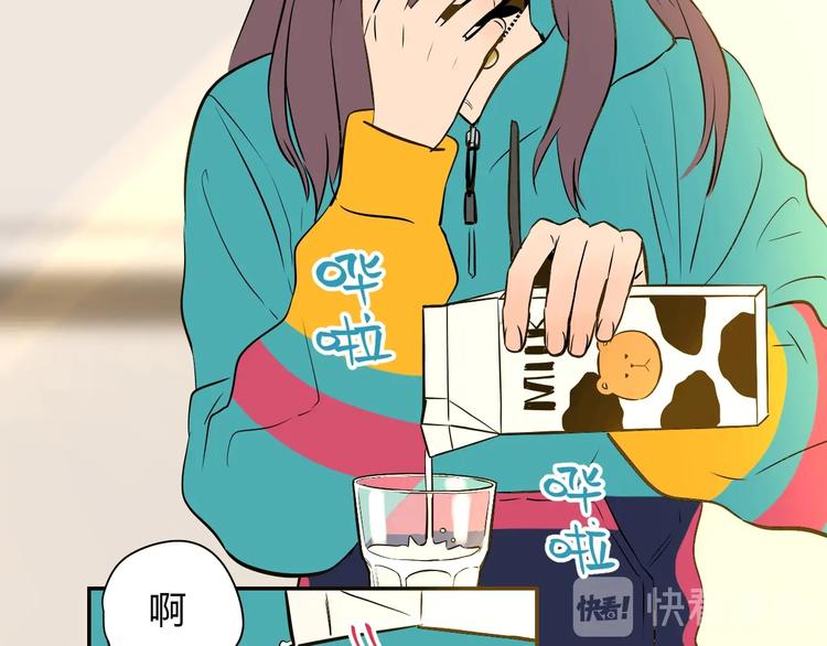 第4话 病房16