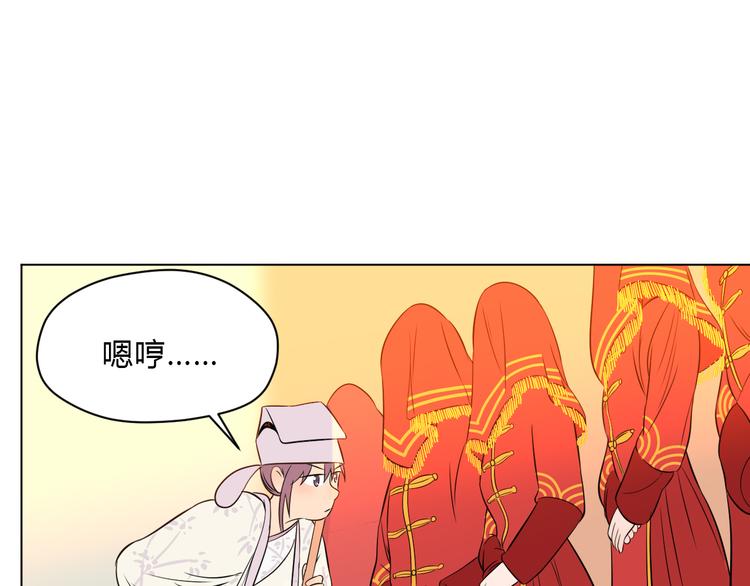 第33话 开幕84