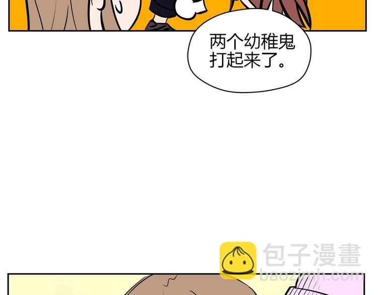 第17话 会友192