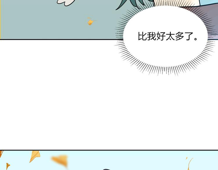 第31话 对质105