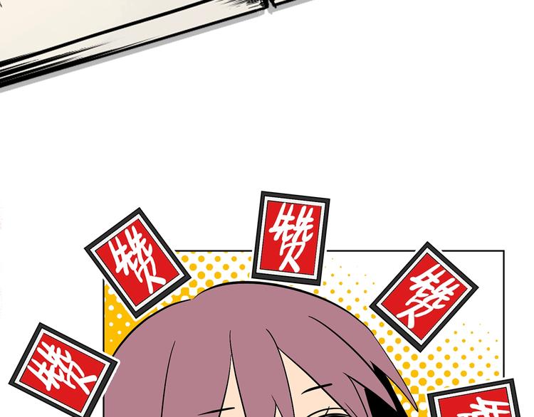 第21话 秘密125