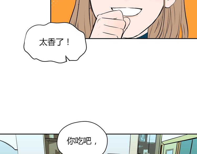 第9话 独处88