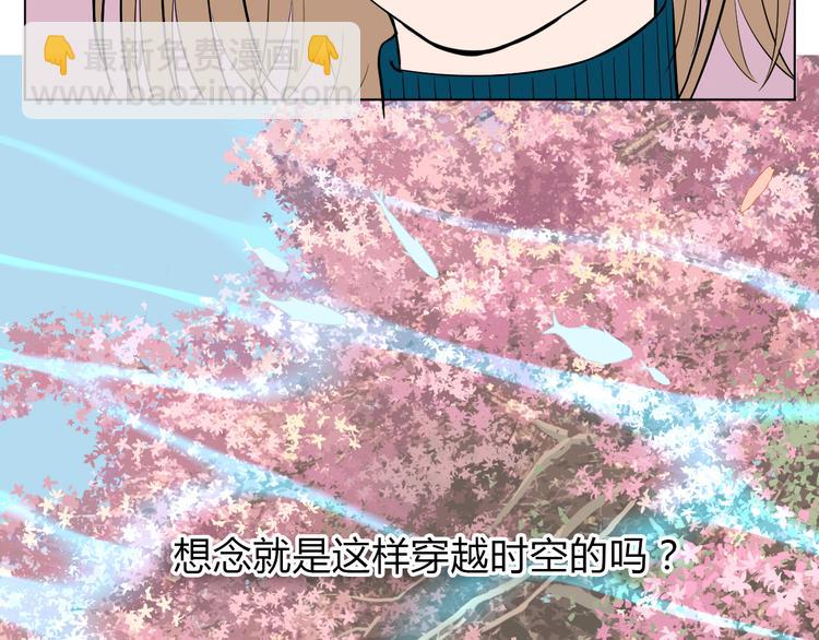 第35话 交错84