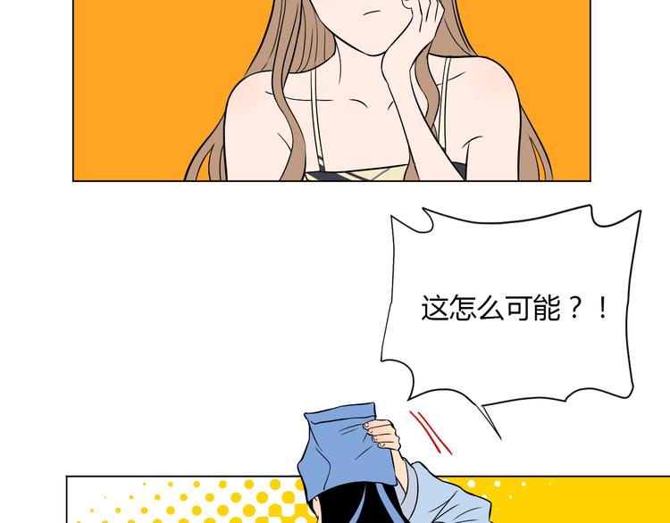 第39话 惊喜110