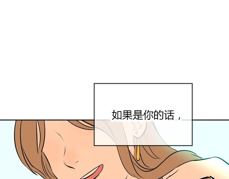 第16话 停职114