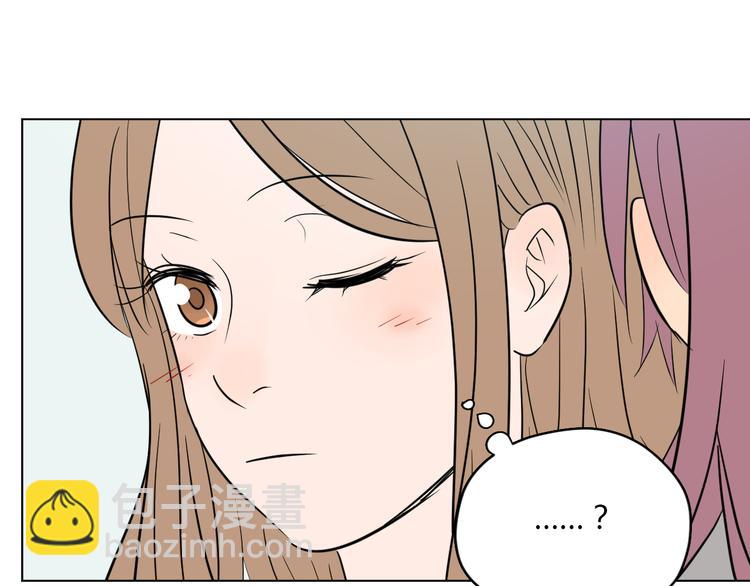 第38话 跨年167