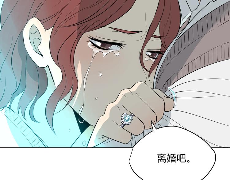 第37话 断点59
