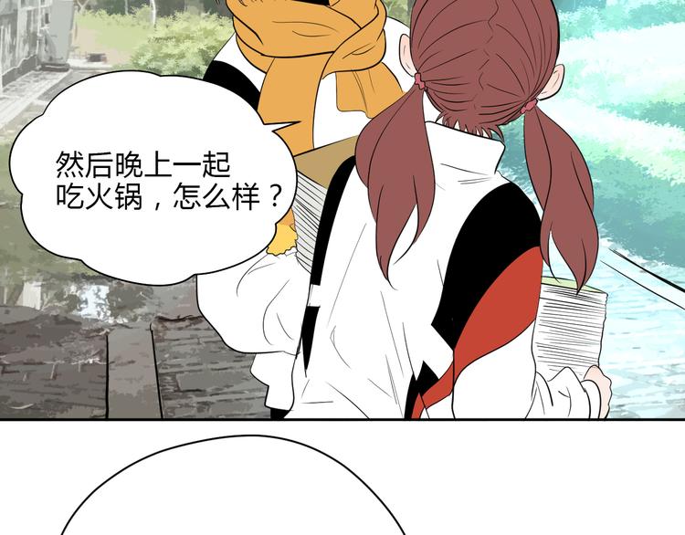 第35话 交错2