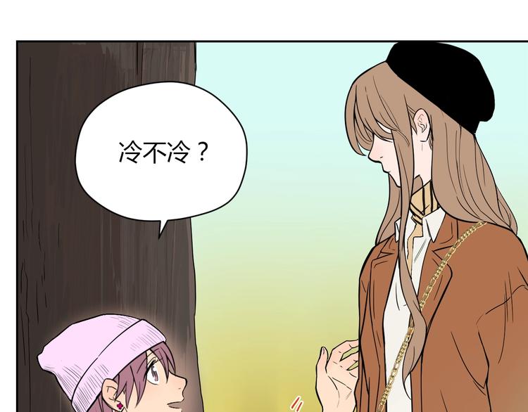第16话 停职190