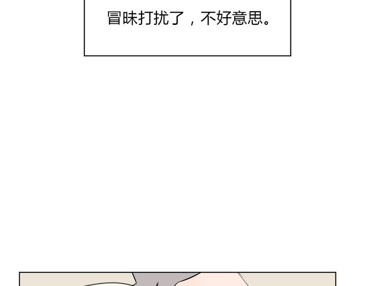 第36话 决定107