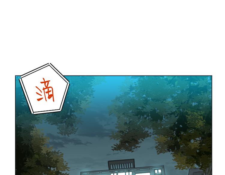 第33话 开幕92