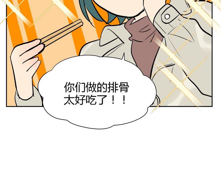 第13话 合影115