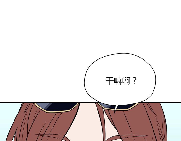 第17话 会友77