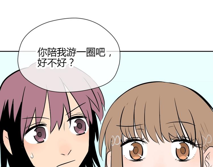 第15话 游泳167