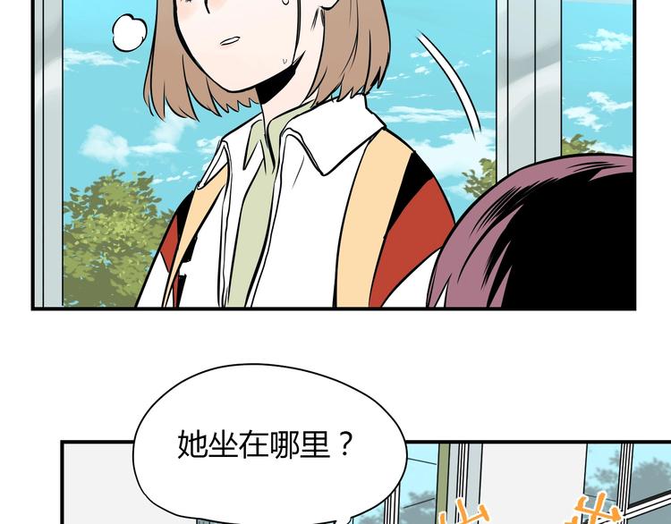 第1话 十七岁46