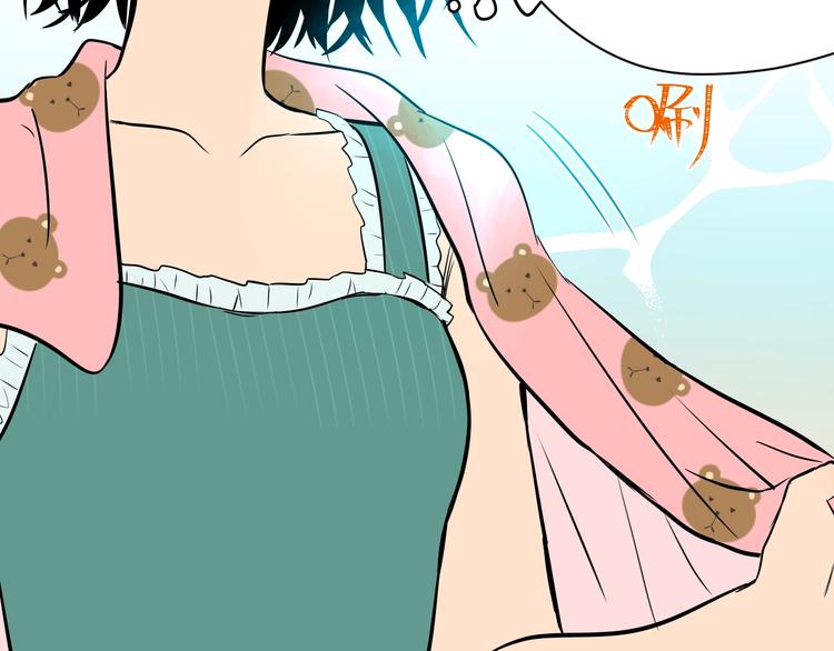 第15话 游泳71