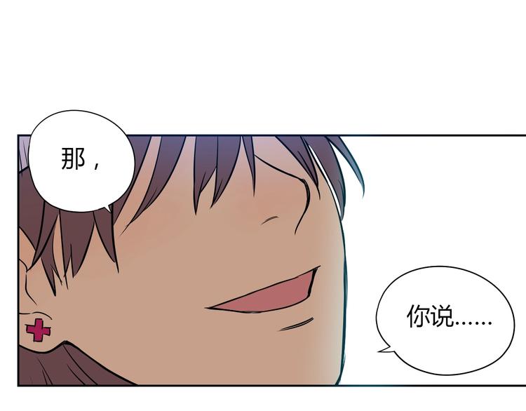 第7话 出走20