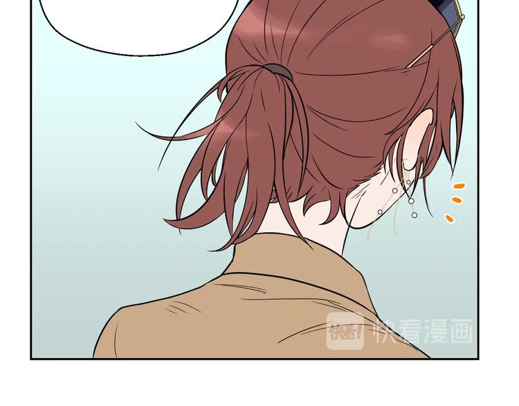 第17话 会友61