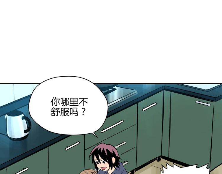 第10话 糖果73