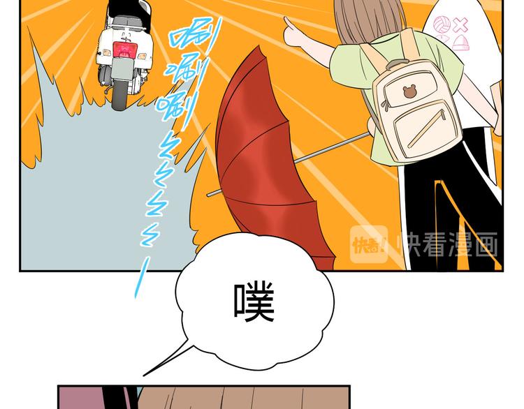 第40话 彩虹136