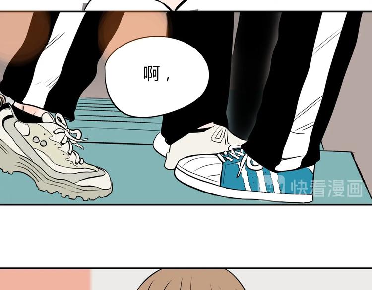 第5话 秋香55
