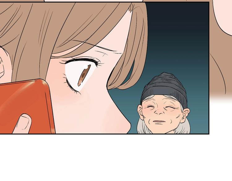 第8话 和解34