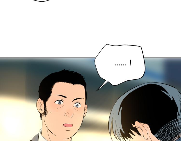 第34话 落幕13