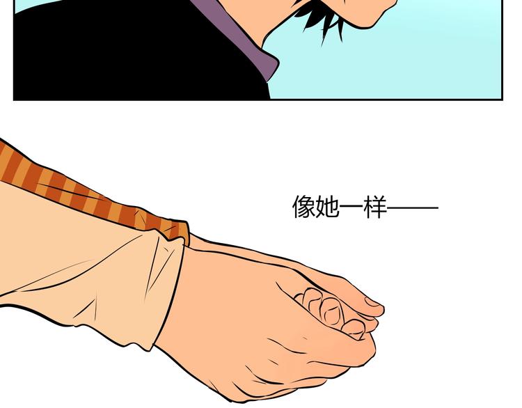 第14话 运动81