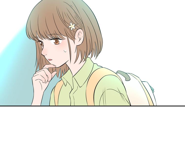 第40话 彩虹73