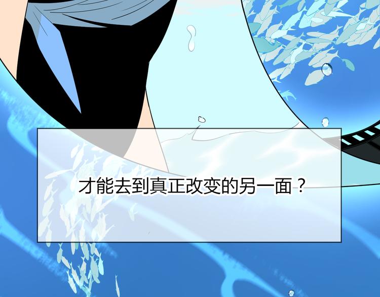 第37话 断点136