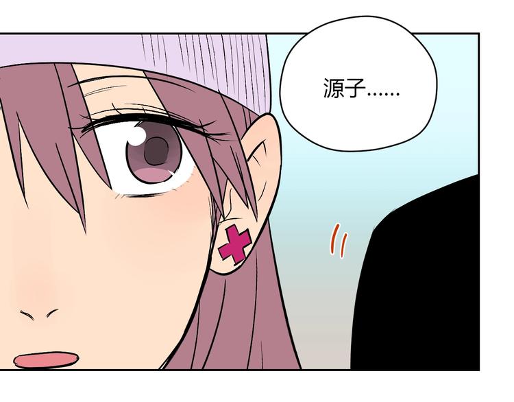 第22话 回家148