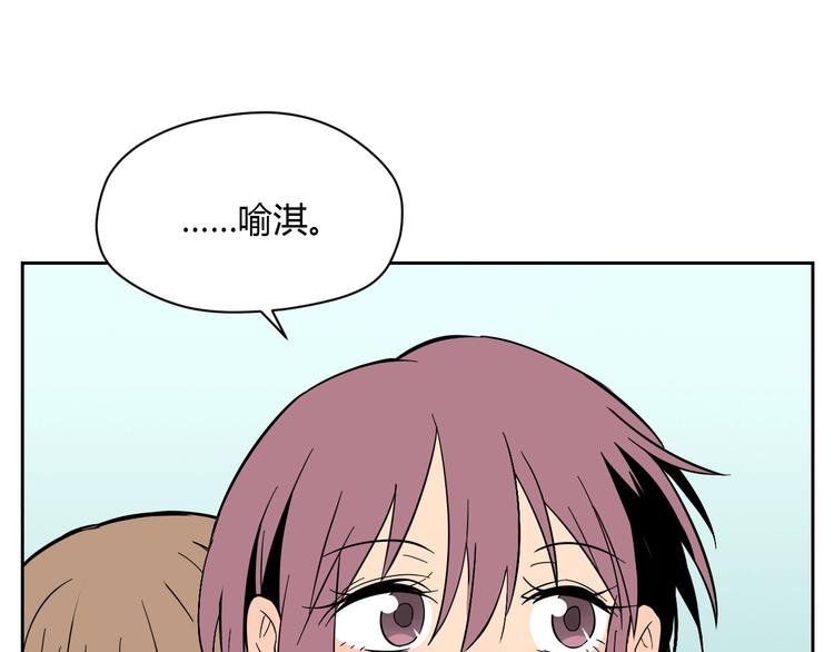 第27话 答案143