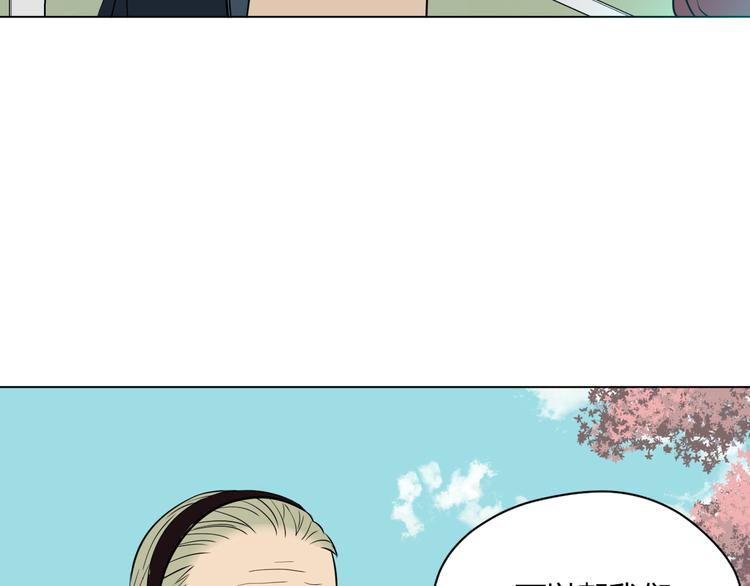 第29话 赏花56