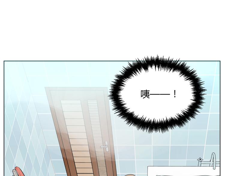 第30话 旋涡39