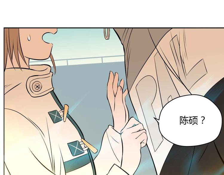 第24话 表白77