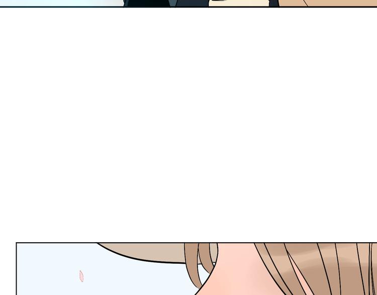 第29话 赏花79